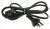 Power Supply Cable ,adaptable paraECAM65075MS 2301000000