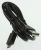 50.LB1N8.001 Kabel USB