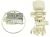 Termostato De Frigo ,adaptable paraPRCIF152A 4821000000