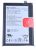 1031100034 4905753 BATTERY EU OP N100 4890MAH 3.87V 0.7C BLP813 EU