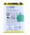 Batería Recargable ,adaptable paraRENO7LITE5G 3121300000