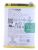 BLP907 4180001 BATTERY OPPO A96 5G (PFUM10) & OPPO RENO7 Z 5G/OPPO RENO7 LITE 5G/OPPO RENO8 LITE 5G(CPH2343) @3.87V 1.5C BLP907 446389
