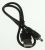 9178005038 C00926796 USB-Ladekabel
