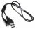 CABLE USB, adaptable para DCFZ1000II