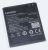 BL210 5B19A6MYCV SMP LV A536 BATTERY BL210 EXC.BG/GR/HU