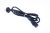 Power Supply Cable ,adaptable paraPM12 2301000000