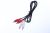 Cables Conectores Adaptadores ,adaptable paraCD6006 2000000000