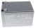 12FGHL48 12V-12000MAH BLEIAKKUMULATOR FIAMM VDS