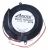 Motor Ventilador    ,adaptable paraERV5100IW 4370000000