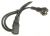 Power Supply Cable ,adaptable paraHR220480 2301000000