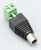 65423 Adaptador DC 2,1x5,5mm hembra > bloque terminal 2Pin de 2 piezas
