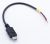 82697 Kabel USB2.0 Micro-B Stecker > 2x offene Kabelenden Strom