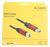 82759 Kabel USB 3.0 Typ A Stecker > USB 3.0 Typ B Stecker 5m Premium