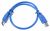 83121 Kabel USB 3.0 Typ-A Stecker > USB 3.0 Typ-A Stecker 0,5m blau