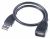 83498 Kabel USB 2.0-A Stecker > USB 2.0-A Buchse Shapecable 0,35m