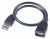 83498 KABEL USB 2.0-A STECKER > USB 2.0-A BUCHSE SHAPECABLE 0,35 M