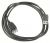 83548 Verlängerungskabel Easy-USB 2.0-A Stecker oben/unten gewinkelt