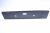 Cubierta Delantera ,adaptable paraOVM426MAT 5201000000