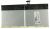C12PNJH 0B200-02120000 LI-POLYMER NOTEOBOOKAKKU ASUS