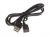 QAM1209-001 Cable USB
