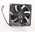 41X1177 COOLING FAN