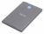 B11P1510 0B200-01920000 BATTERY LG PRIS/B11P1510