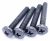 Tornillo    ,adaptable paraIFF55Q72 5401000000