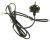 23473041 Cable de alimentación SAFE UK 10A 2000-300mm con conductor de protección+3P(X