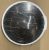 Ventana ,adaptable paraTLTD8KD 5203300000