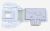 Interruptor De Aparato ,adaptable paraWMAO743PUK 4300900000