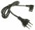 Power Supply Cable ,adaptable paraBALANSERAD 2301000000