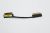 01ER035 FRU01ER035 ADAPTER CABLE M2