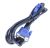 50.LY7M3.014 Cable D-SUB 1.8m