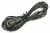 ZN429900 Antena UKW/FM