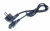 Power Supply Cable    ,adaptable para67600922 2301000000