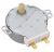 1017158 MOTOR TRAY