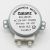*ac Moteur ,adaptable paraCMS4253EMX 4151000000