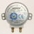 TYJ50-8A7F 11002014000041 MOTOR PLATO GIRATORIO 2,5R/MIN, 4 WATT, 50HZ