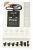 IPOWER PRO MAX Fuente de alimentación profesional para iPhone