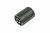 HK1557534 ADJUSTABLE BOTTOM FEET