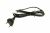 Power Supply Cable ,adaptable para40A5100F 2301000000