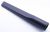 Cepillo Aspirador ,adaptable paraHEB160 5300500000