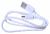 FS-3000000719 Kabel USB