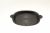 MS-652125 Bandeja de vapor negra