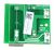 Soporte ,adaptable paraECOFRIENDLY 5403000000