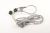 EAD65936936 Juego de cables de alimentación C4 C4/C2 2,05m 100mm 250V 16A C4 gris VDE/KS/SNI Y