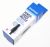 128501153 DÜSE POWERSPEED CLICK & CLEAN