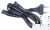Power Supply Cable    ,adaptable paraYAS207 2301000000