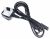 Power Supply Cable    ,adaptable paraPSRS770 2301000000