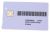 C00629840 488000629840 CARD BIWMWG91484UK 32KB 40001143